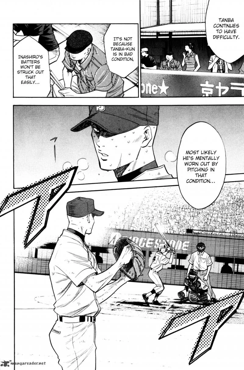Diamond no Ace Chapter 164 page 6