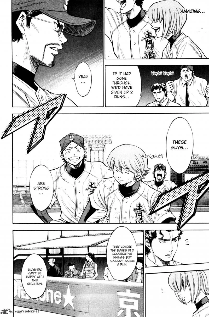 Diamond no Ace Chapter 165 page 3