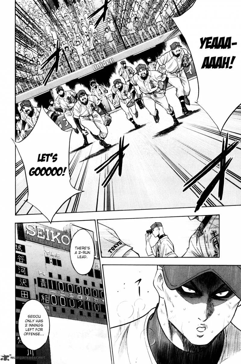Diamond no Ace Chapter 165 page 18