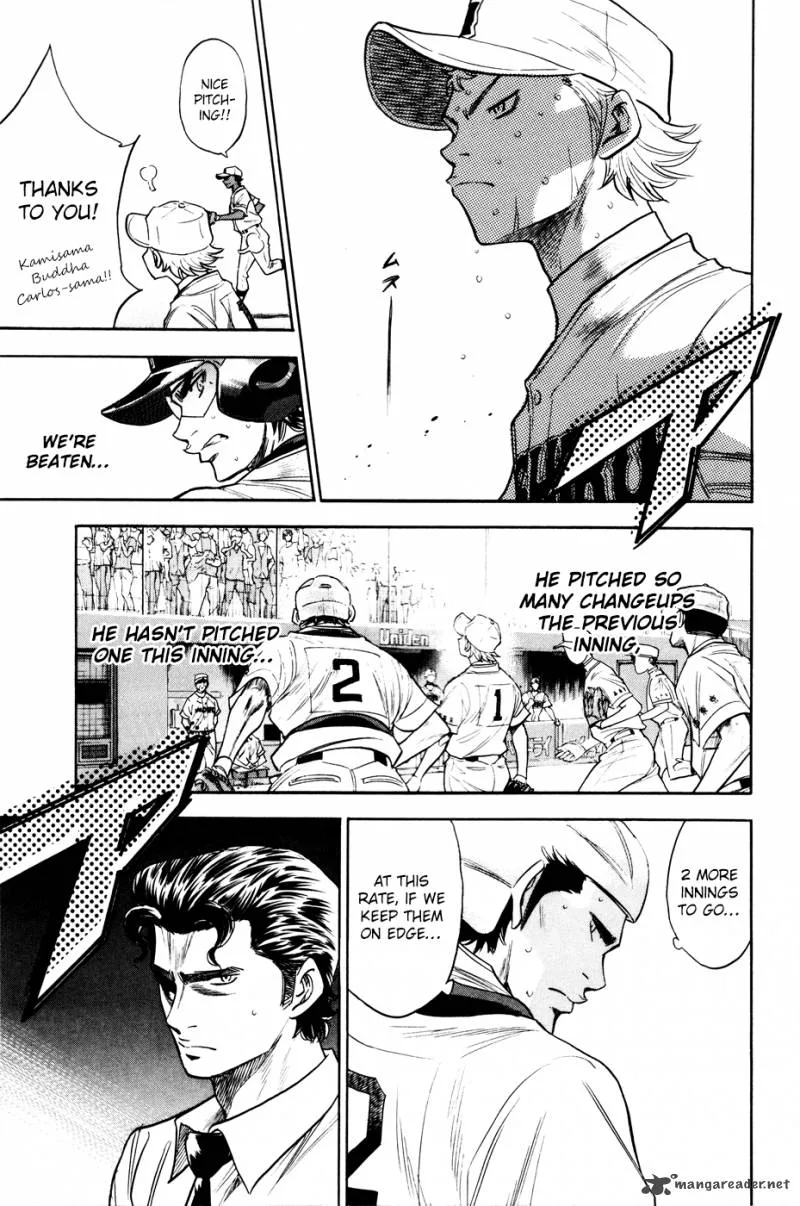 Diamond no Ace Chapter 165 page 15