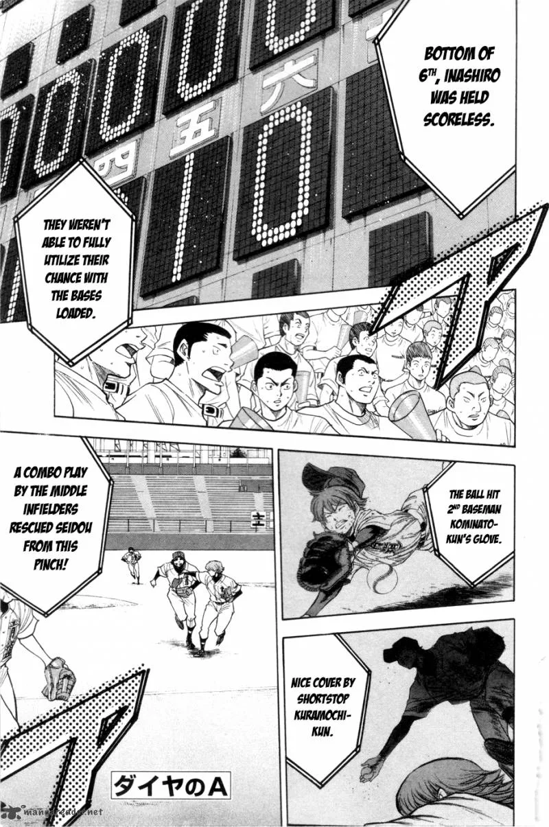 Diamond no Ace Chapter 165 page 2