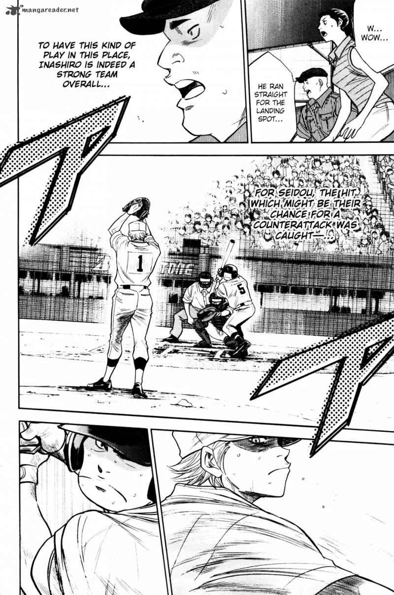 Diamond no Ace Chapter 165 page 12