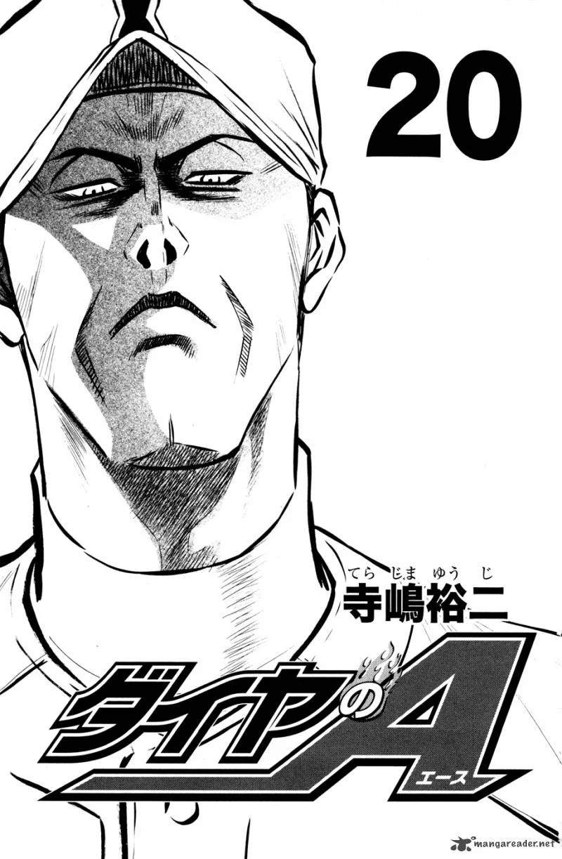 Diamond no Ace Chapter 166 page 3
