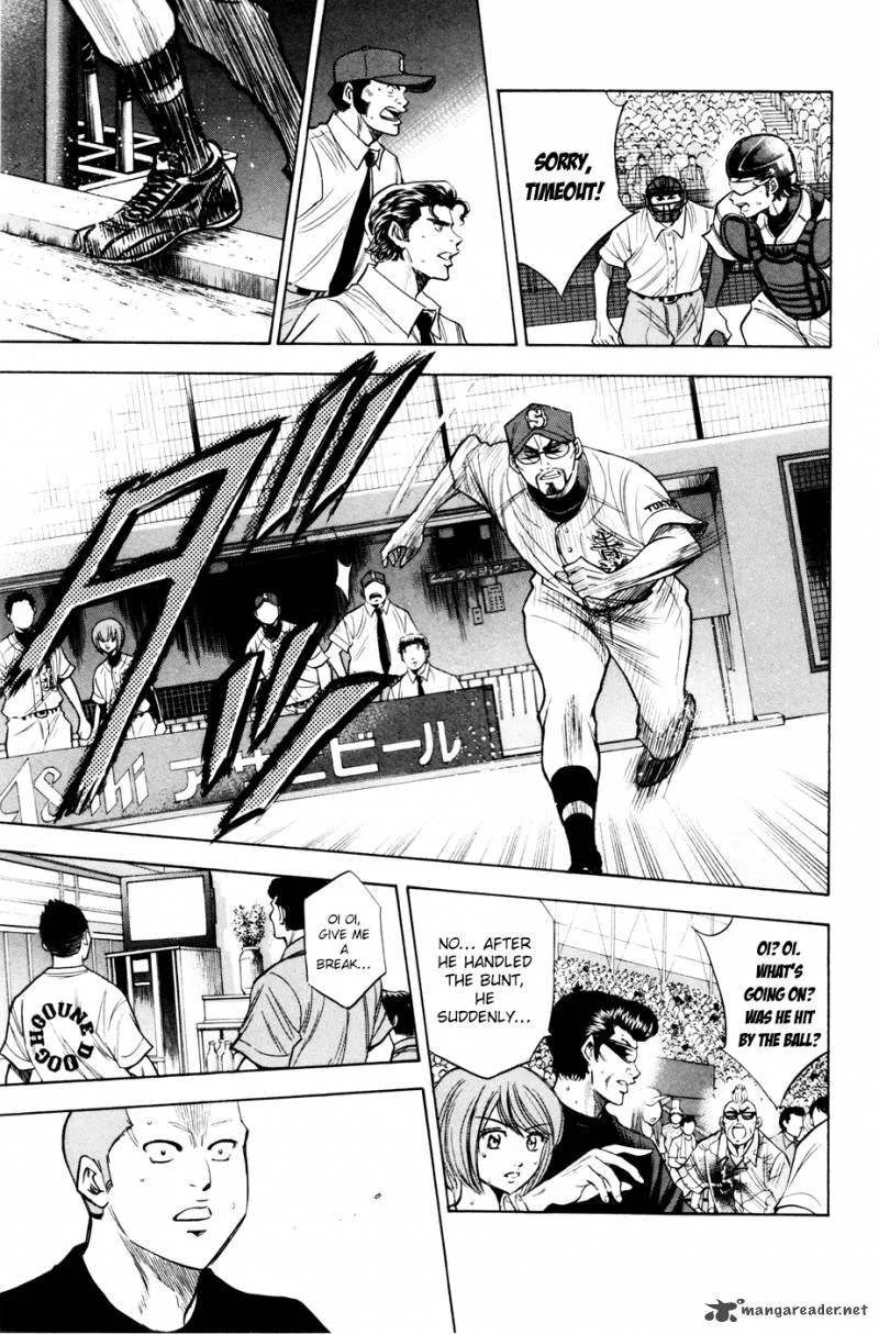 Diamond no Ace Chapter 166 page 9
