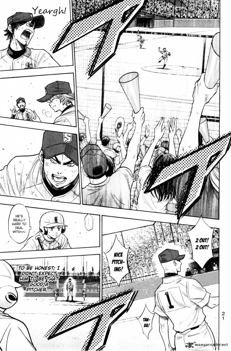 Diamond no Ace Chapter 166 page 21