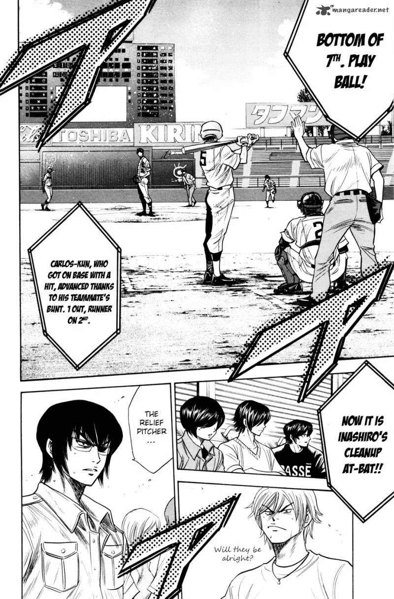 Diamond no Ace Chapter 166 page 14