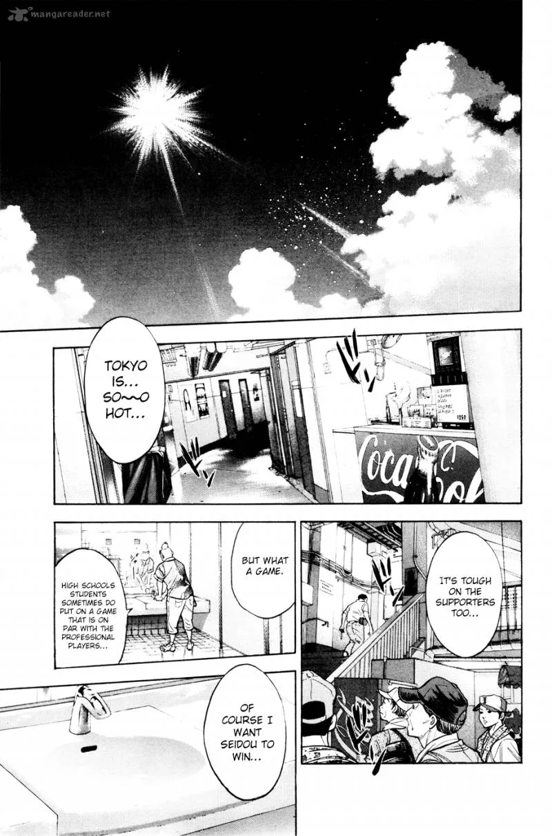 Diamond no Ace Chapter 166 page 5