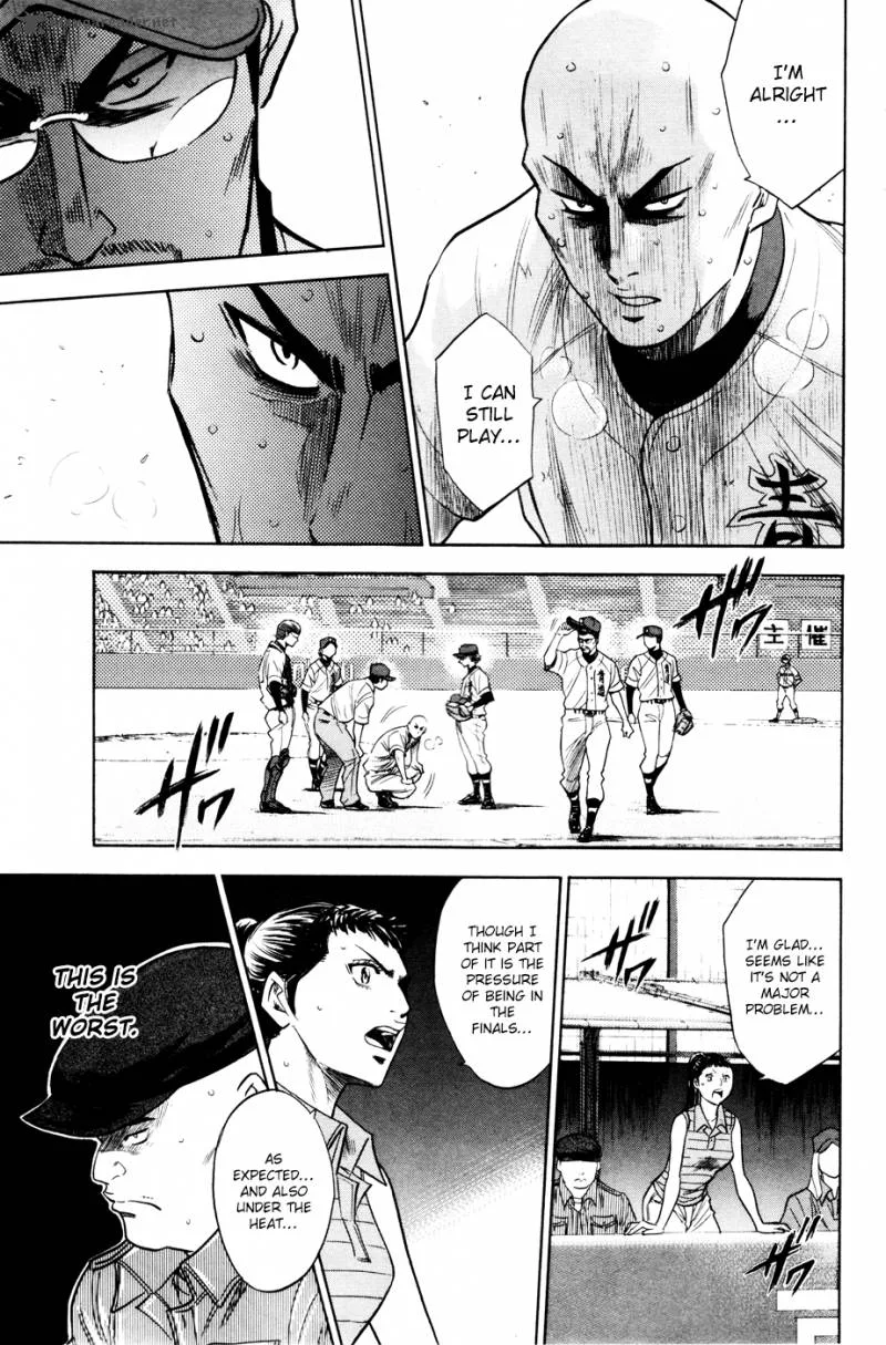 Diamond no Ace Chapter 166 page 11