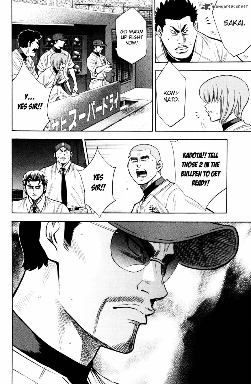Diamond no Ace Chapter 166 page 16