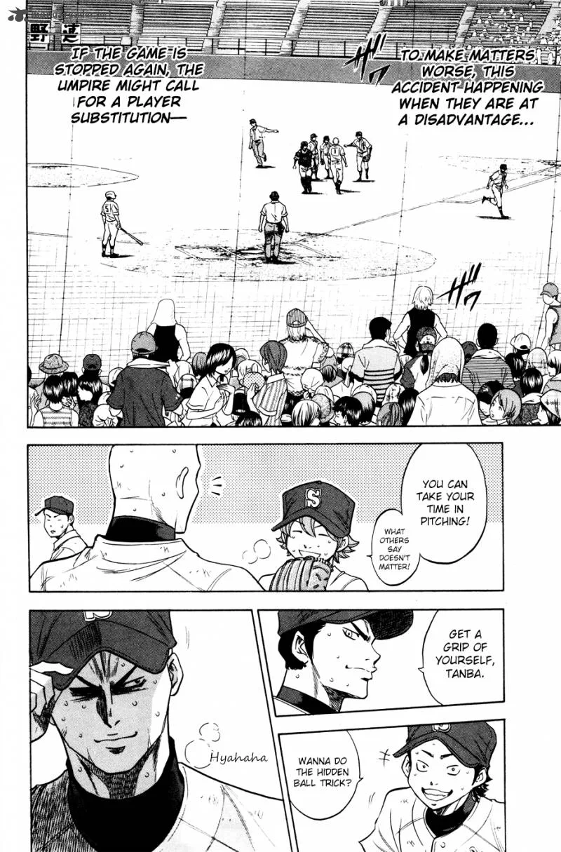Diamond no Ace Chapter 166 page 12
