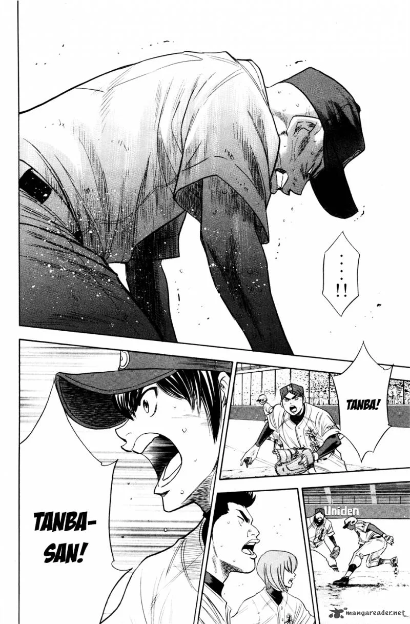 Diamond no Ace Chapter 166 page 8