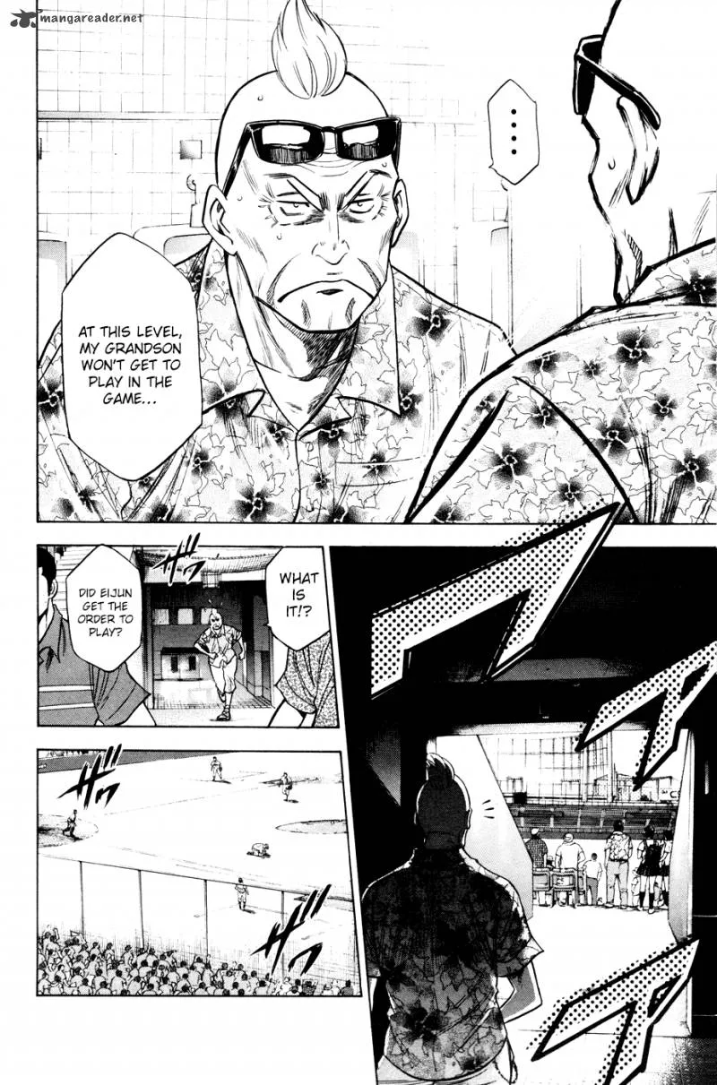 Diamond no Ace Chapter 166 page 6