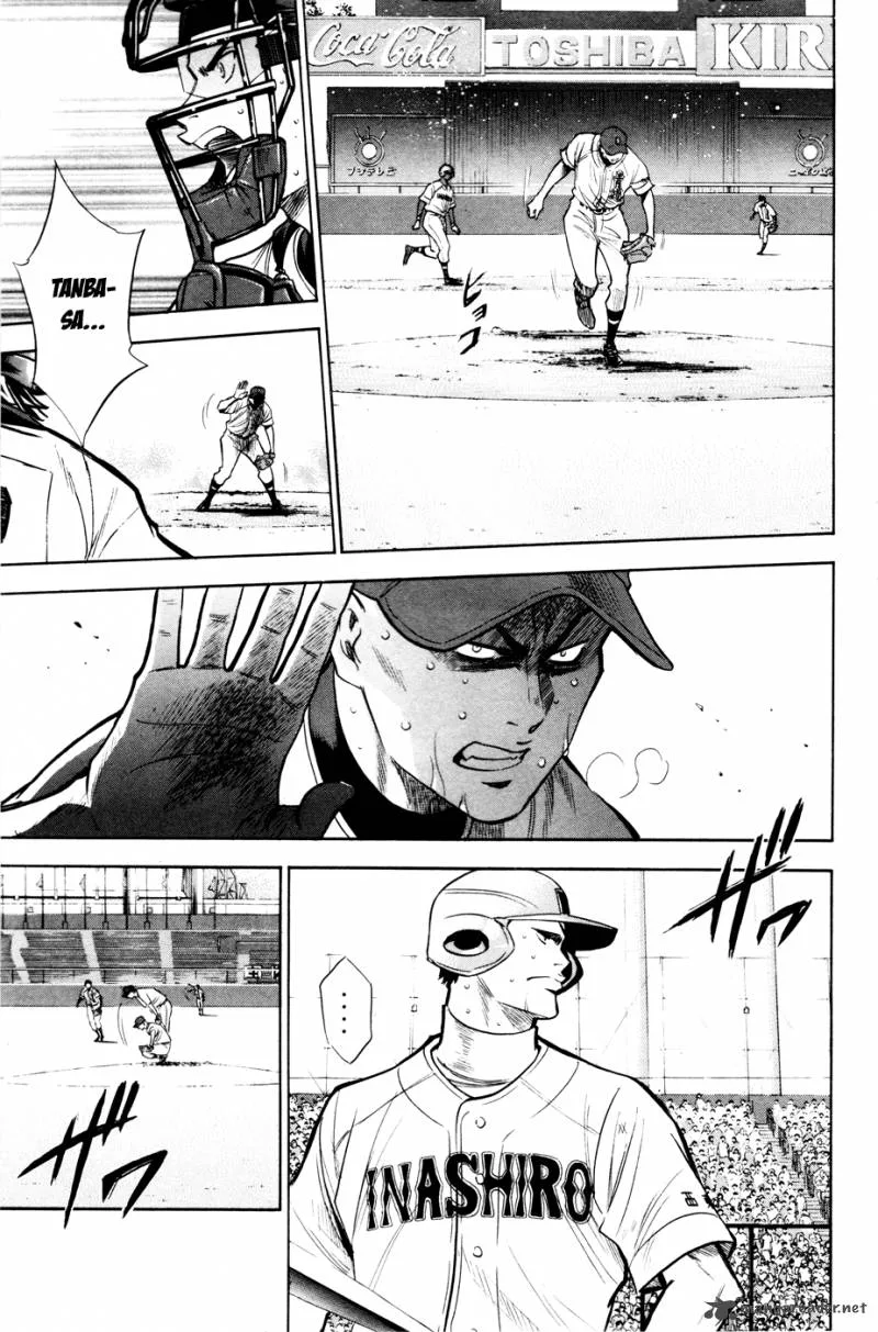 Diamond no Ace Chapter 167 page 4