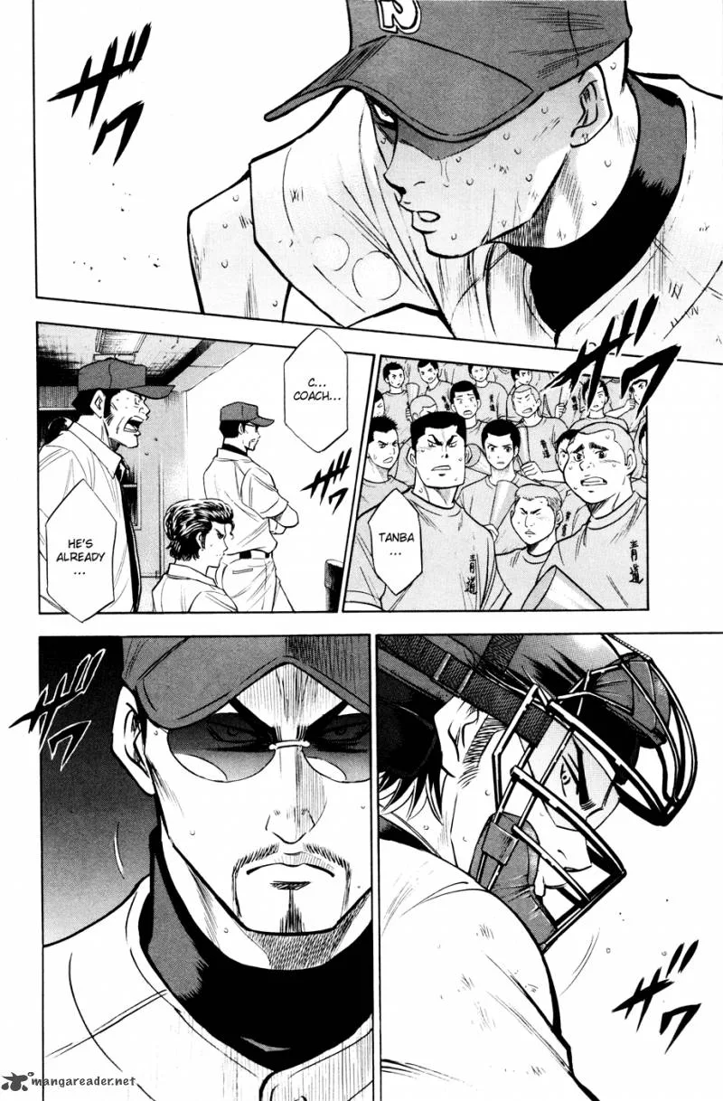 Diamond no Ace Chapter 167 page 5