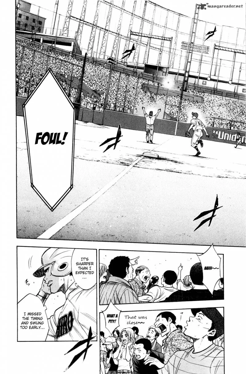 Diamond no Ace Chapter 167 page 3