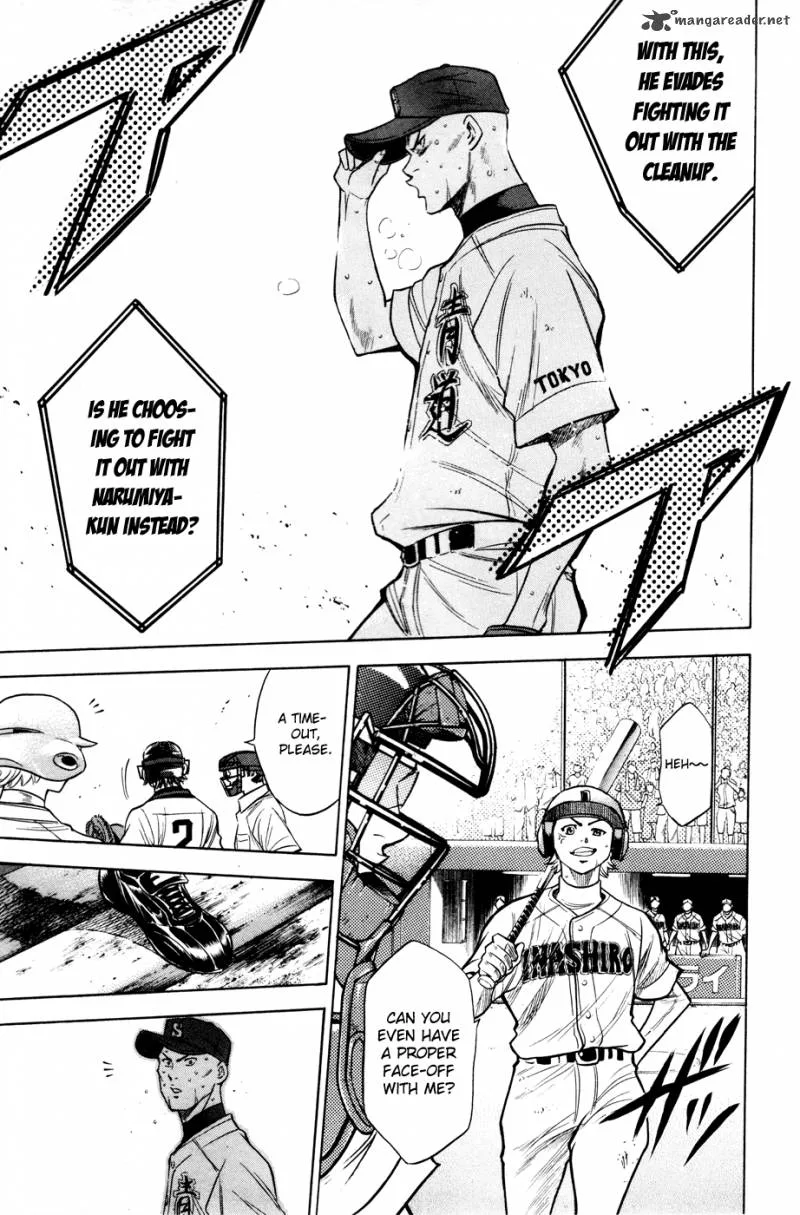 Diamond no Ace Chapter 167 page 8