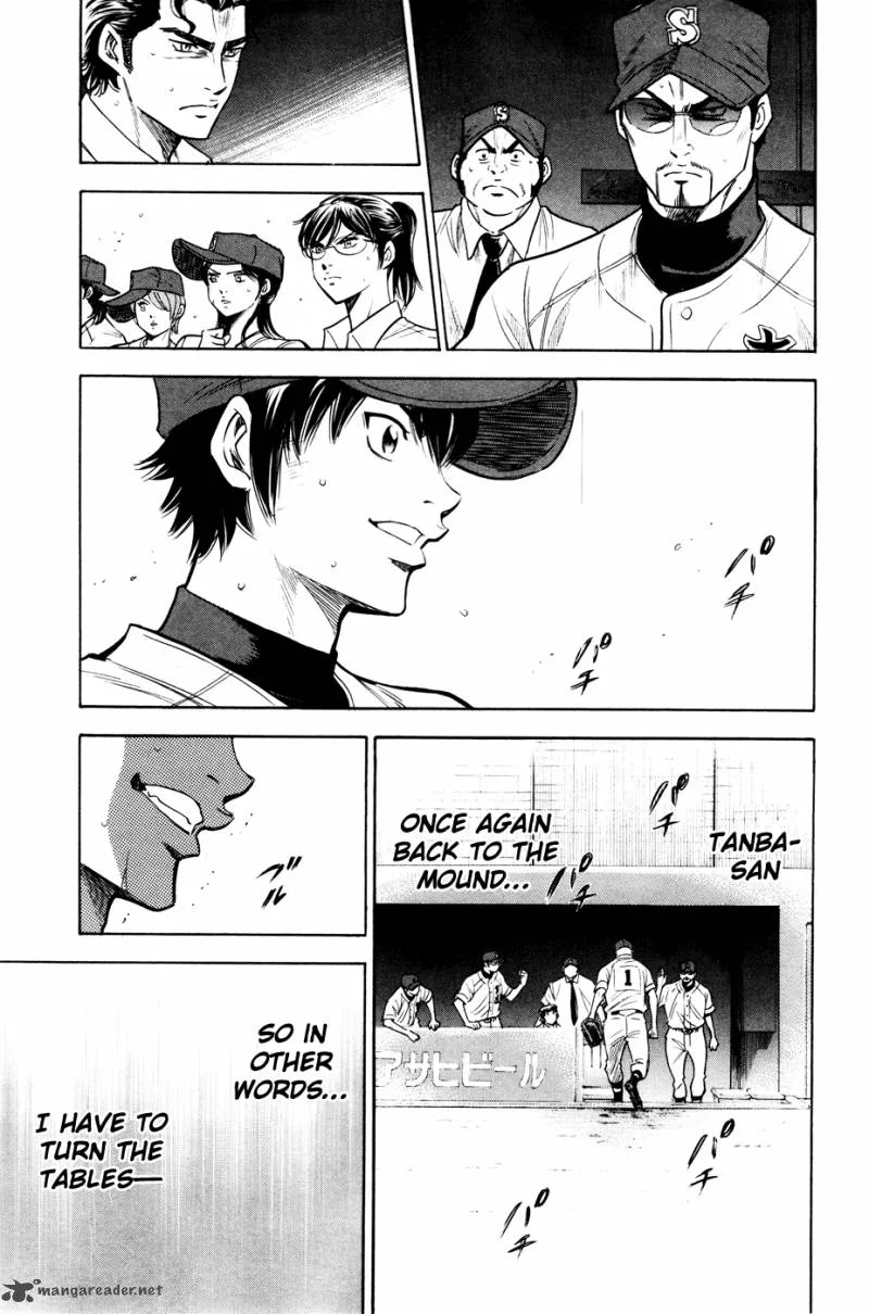 Diamond no Ace Chapter 167 page 19
