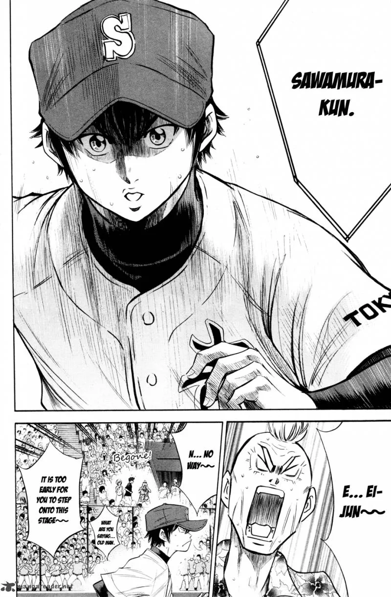 Diamond no Ace Chapter 167 page 12