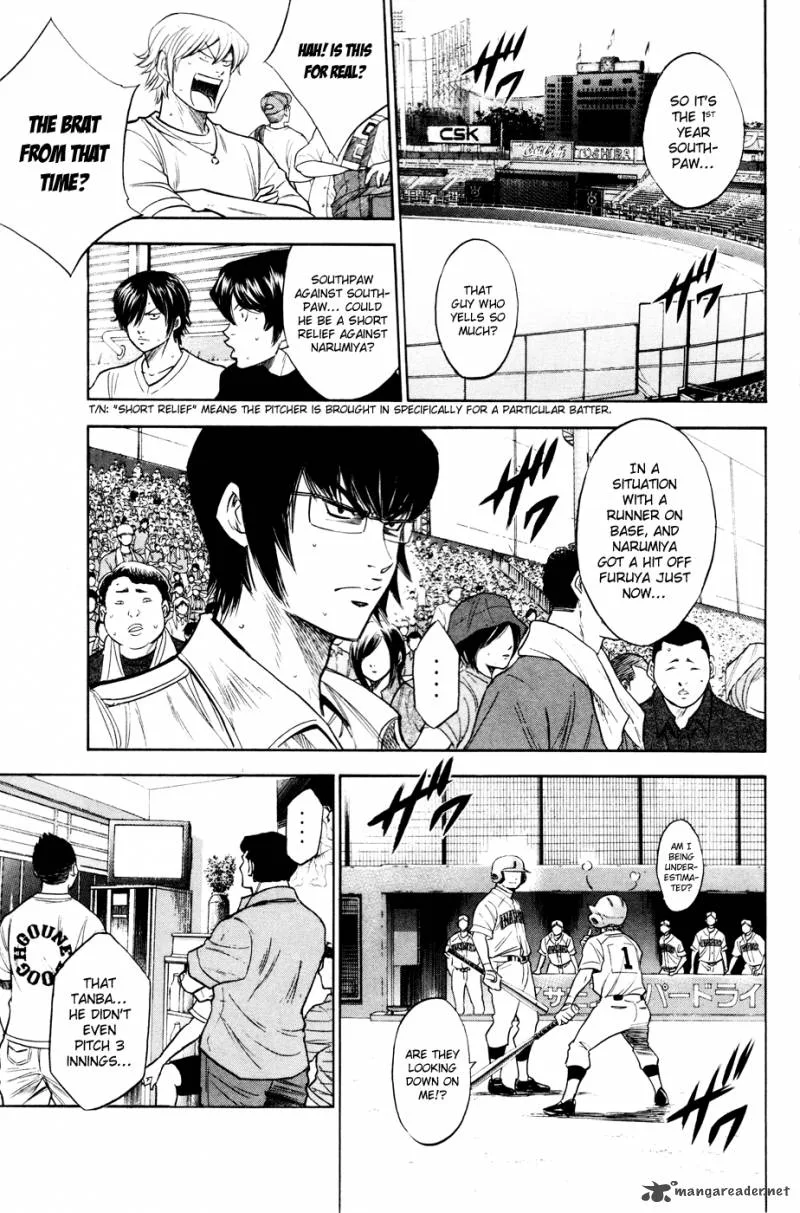Diamond no Ace Chapter 167 page 13