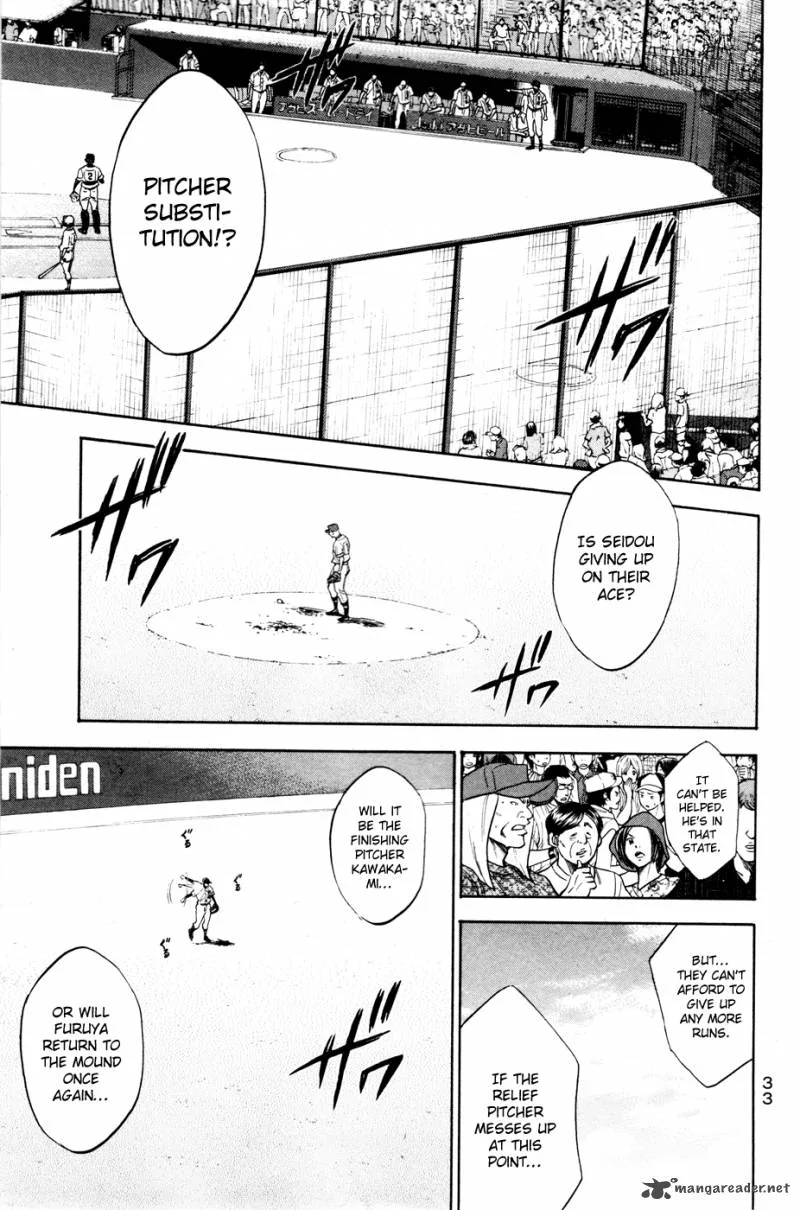 Diamond no Ace Chapter 167 page 10