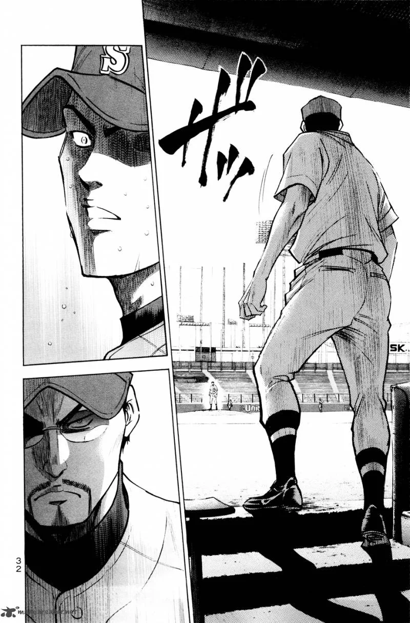 Diamond no Ace Chapter 167 page 9