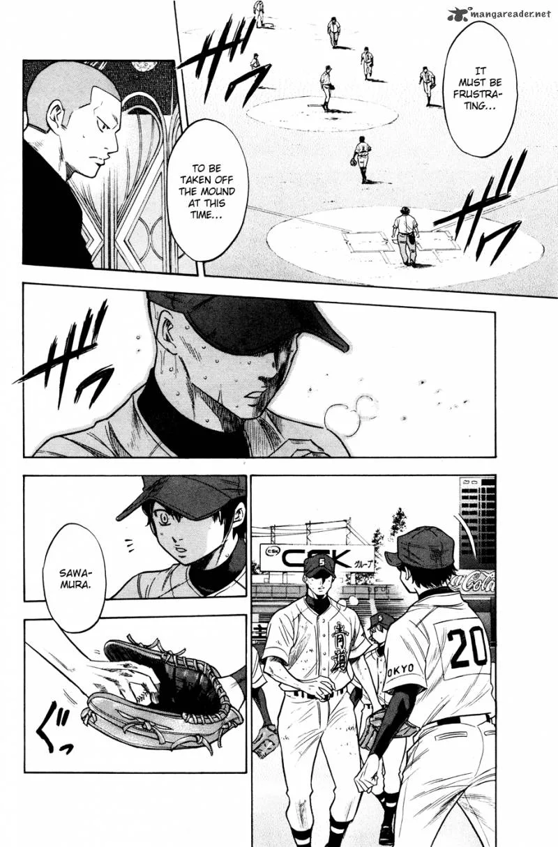 Diamond no Ace Chapter 167 page 14