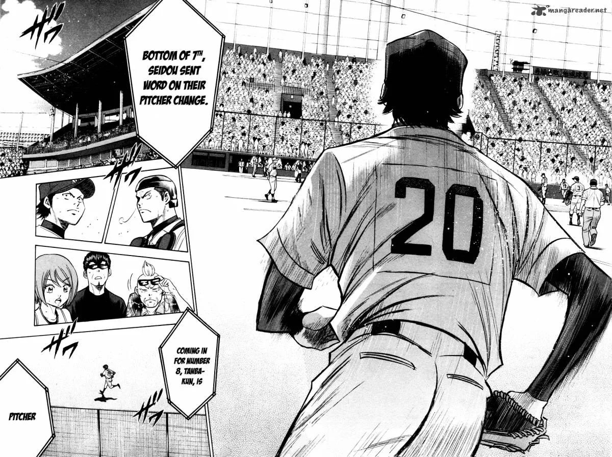 Diamond no Ace Chapter 167 page 11
