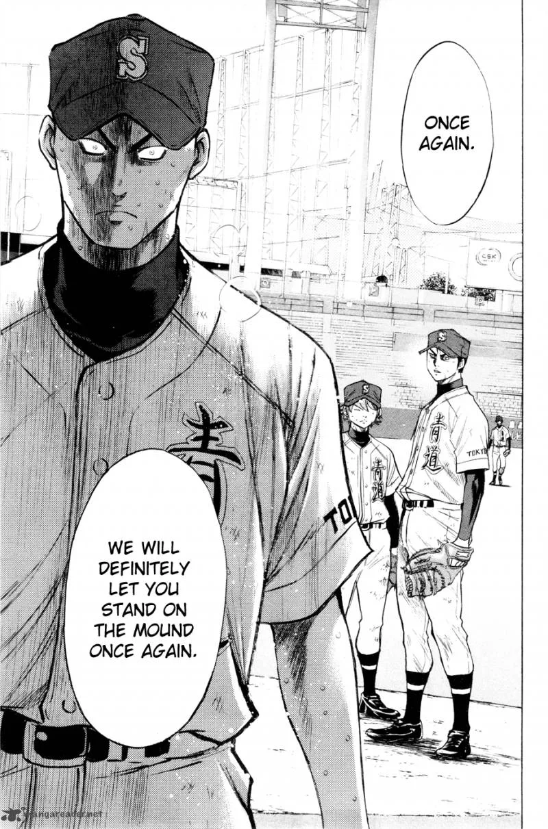 Diamond no Ace Chapter 167 page 17