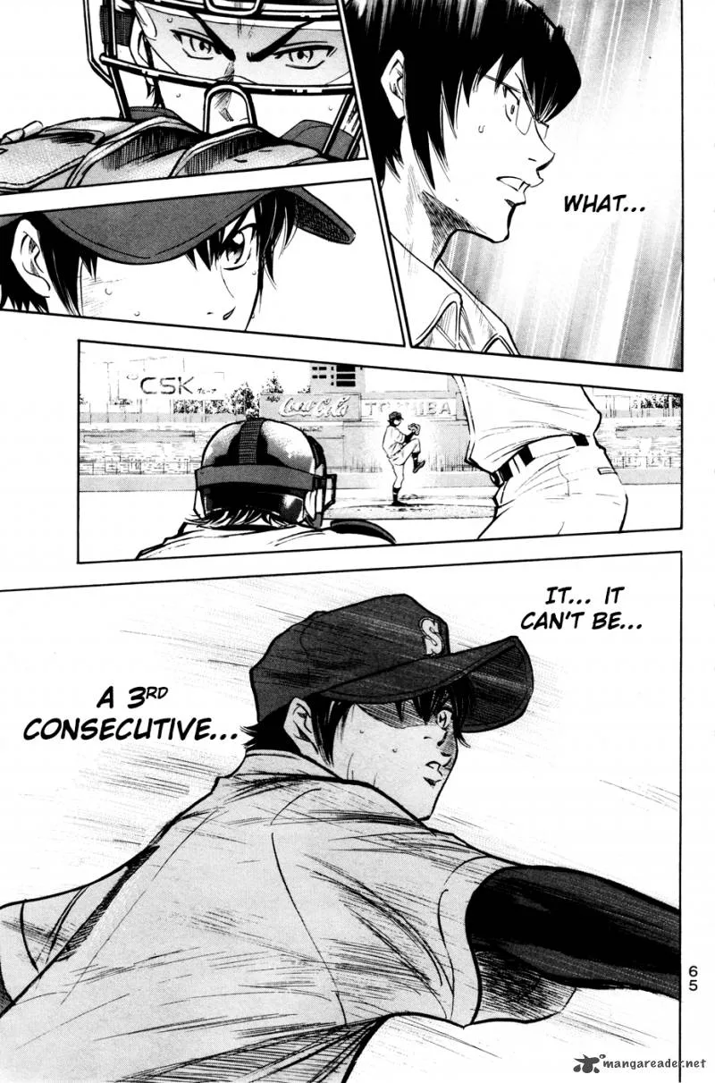 Diamond no Ace Chapter 168 page 20