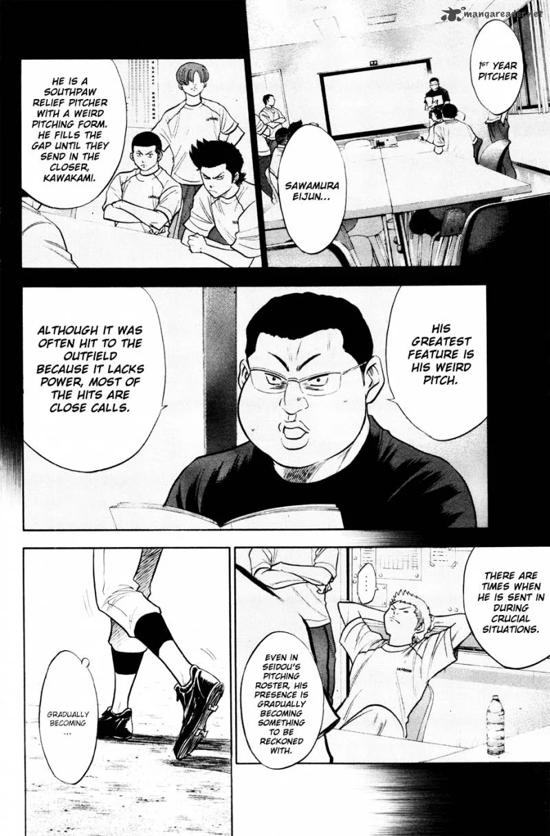 Diamond no Ace Chapter 168 page 5