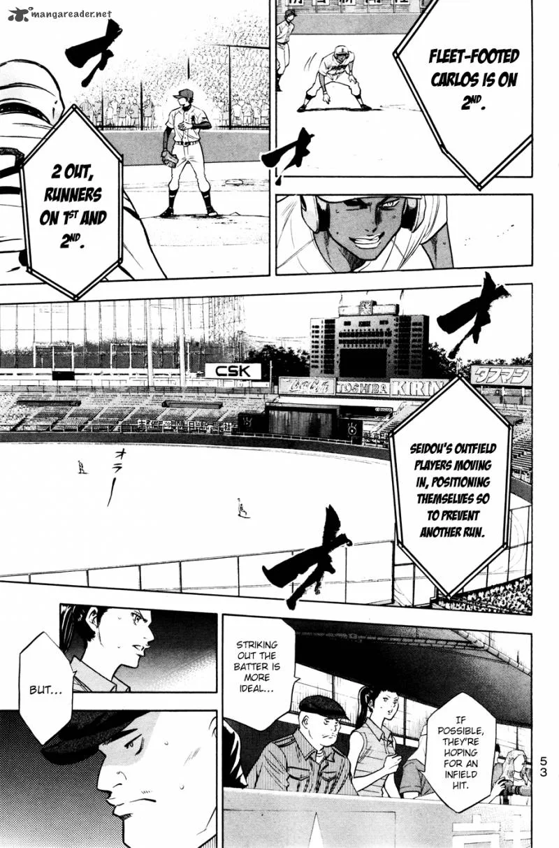 Diamond no Ace Chapter 168 page 8
