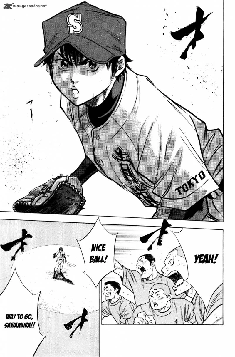 Diamond no Ace Chapter 168 page 16