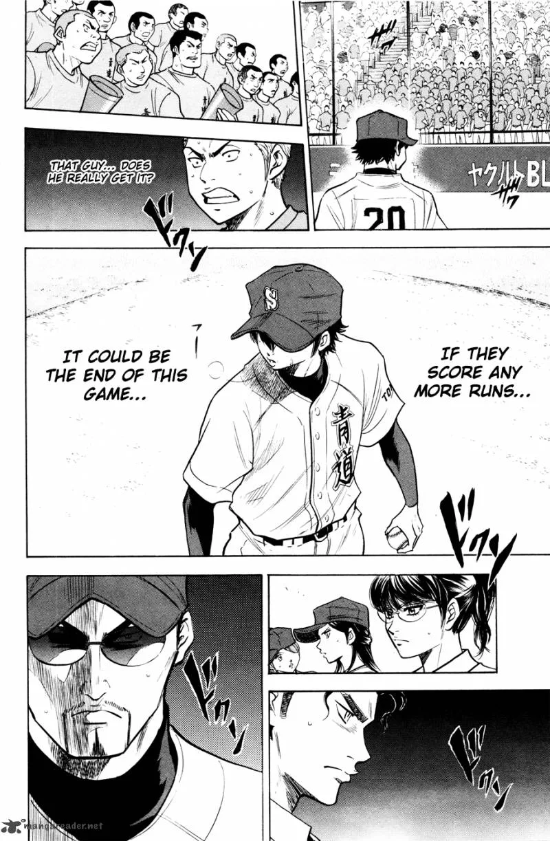 Diamond no Ace Chapter 168 page 9