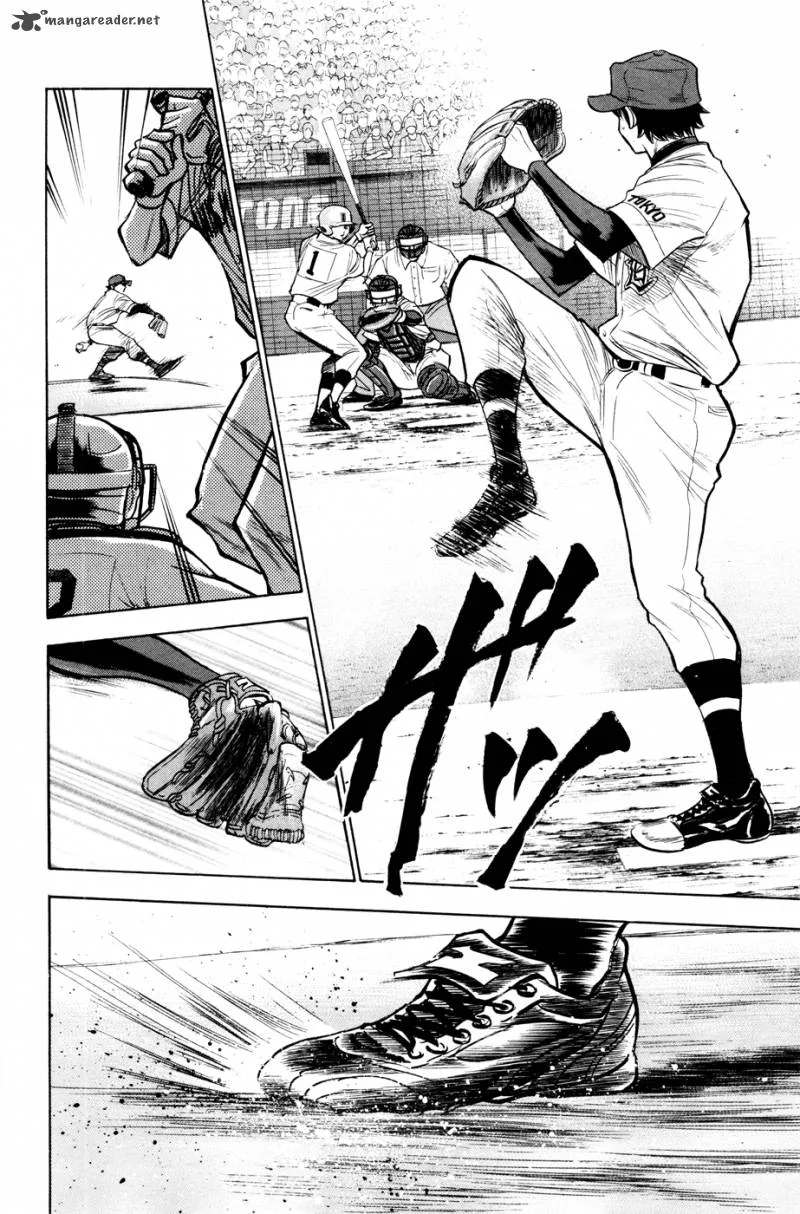 Diamond no Ace Chapter 168 page 13