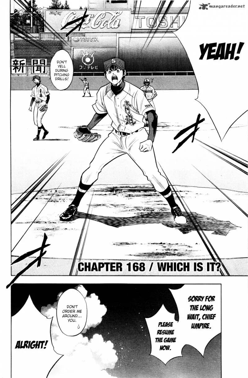 Diamond no Ace Chapter 168 page 3
