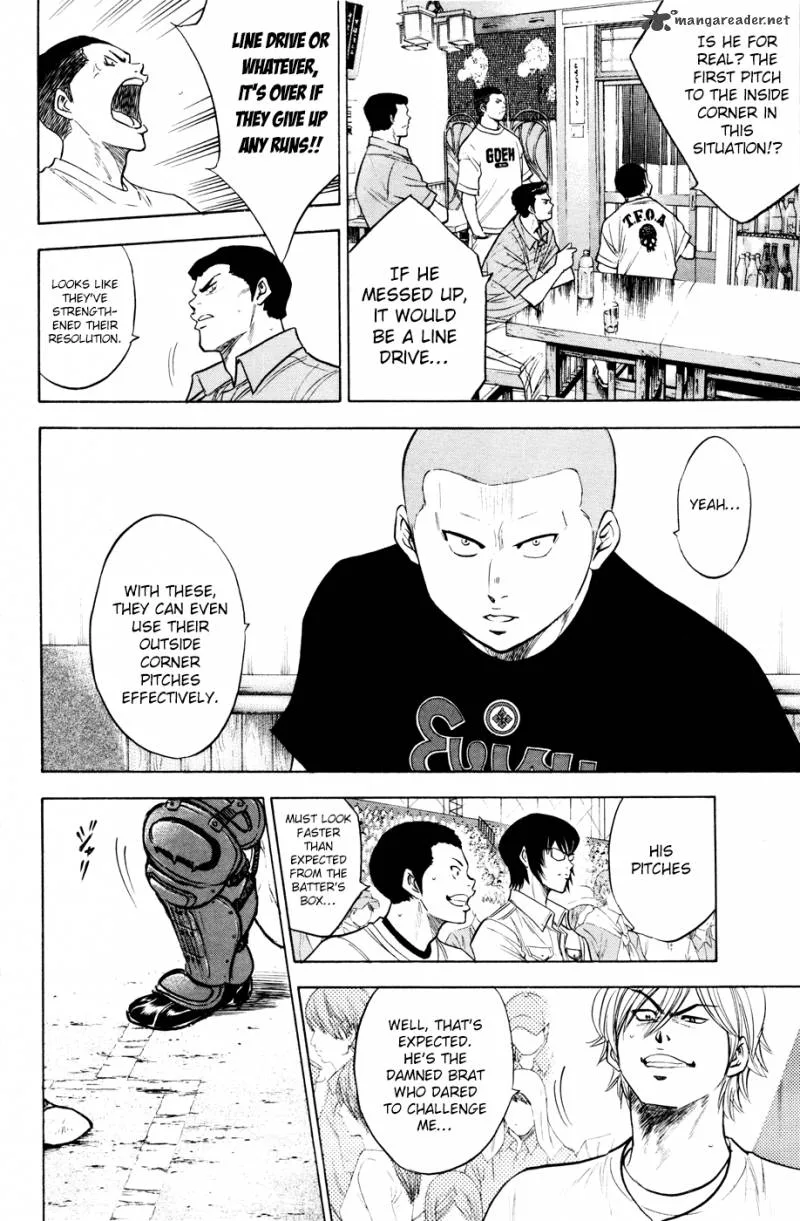 Diamond no Ace Chapter 168 page 17