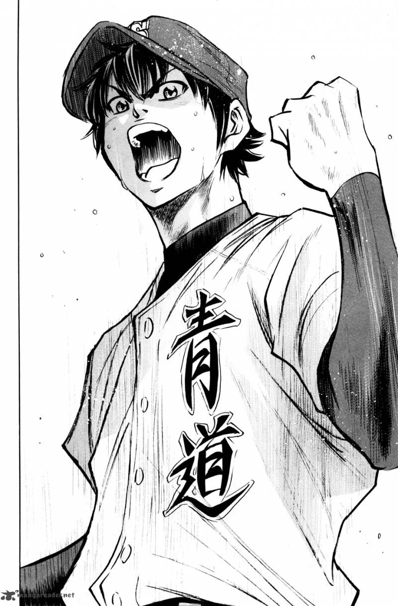 Diamond no Ace Chapter 168 page 24