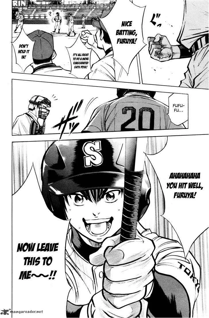 Diamond no Ace Chapter 169 page 19