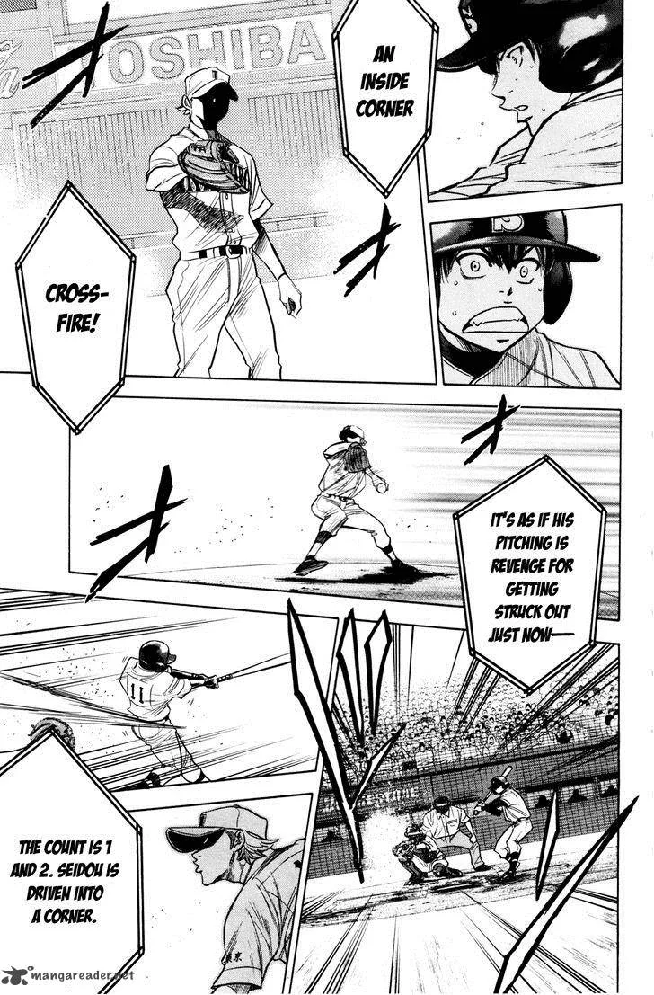 Diamond no Ace Chapter 169 page 14