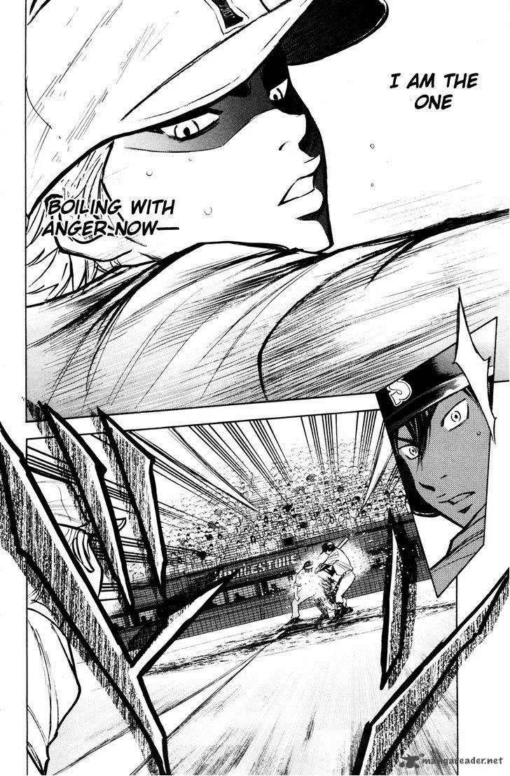 Diamond no Ace Chapter 169 page 13