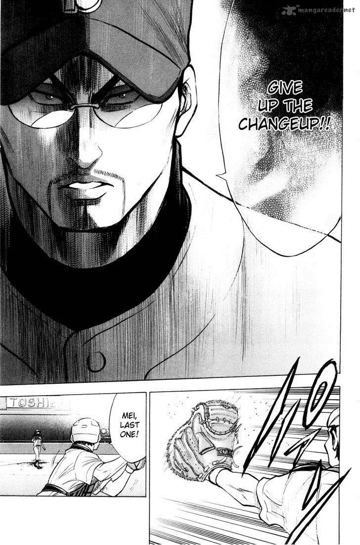 Diamond no Ace Chapter 169 page 10