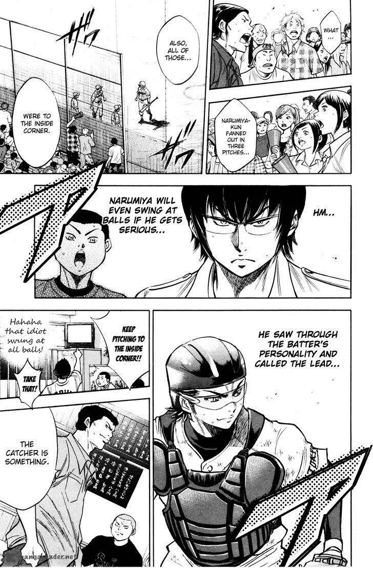 Diamond no Ace Chapter 169 page 4