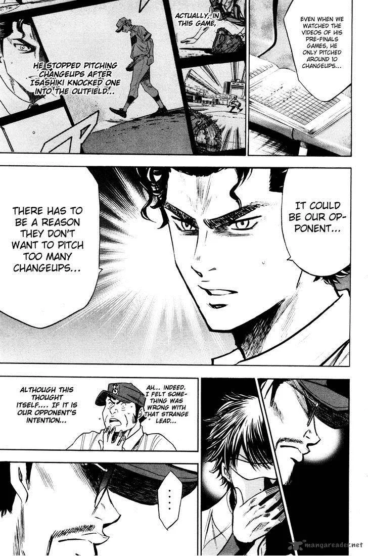 Diamond no Ace Chapter 169 page 8