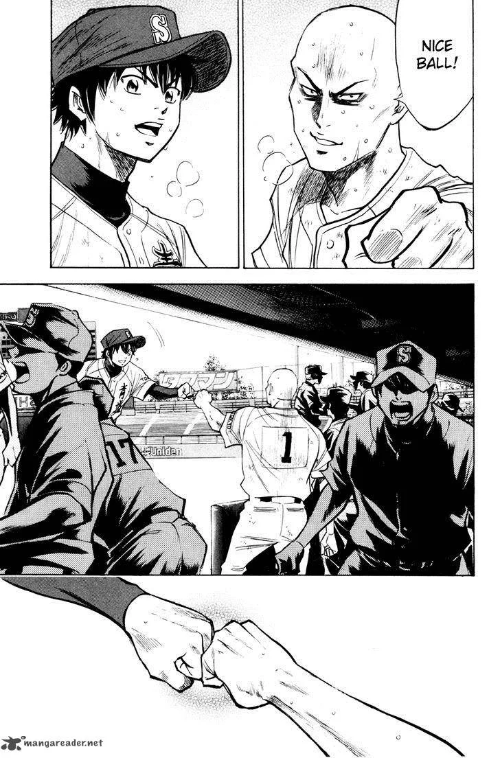 Diamond no Ace Chapter 169 page 6