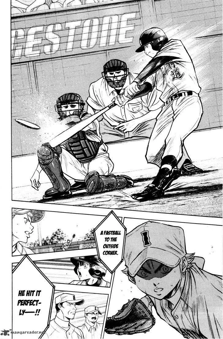 Diamond no Ace Chapter 169 page 17