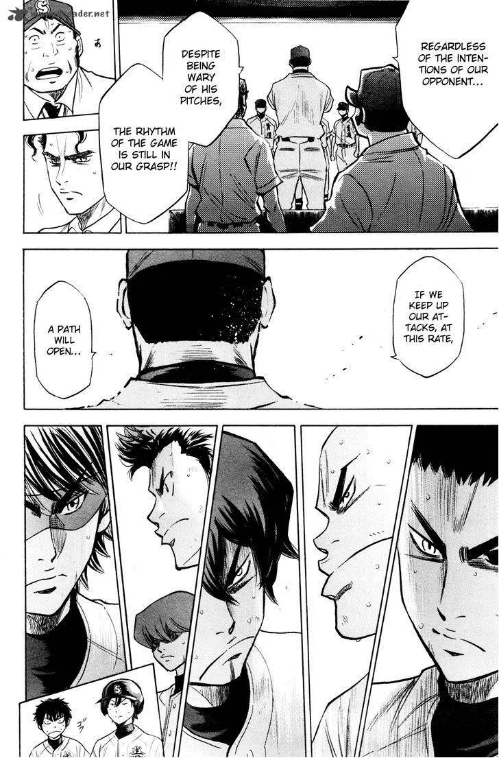 Diamond no Ace Chapter 169 page 9