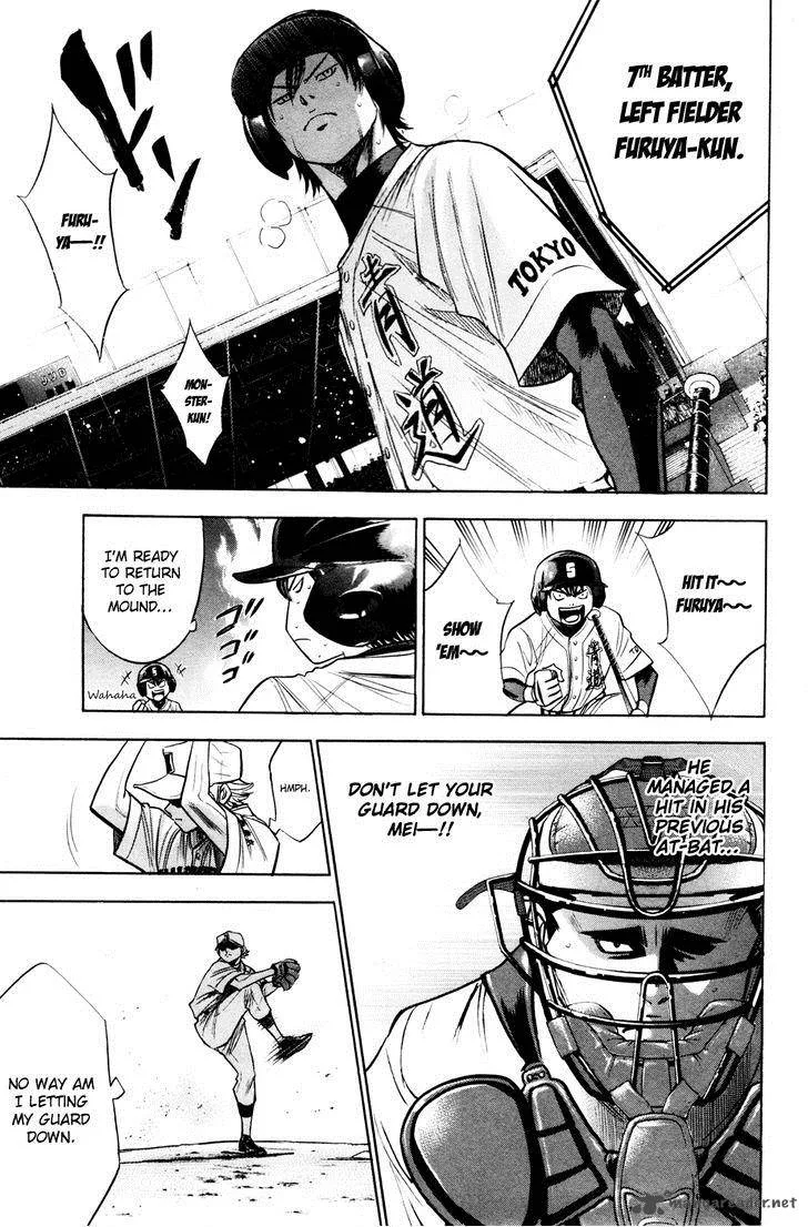 Diamond no Ace Chapter 169 page 12