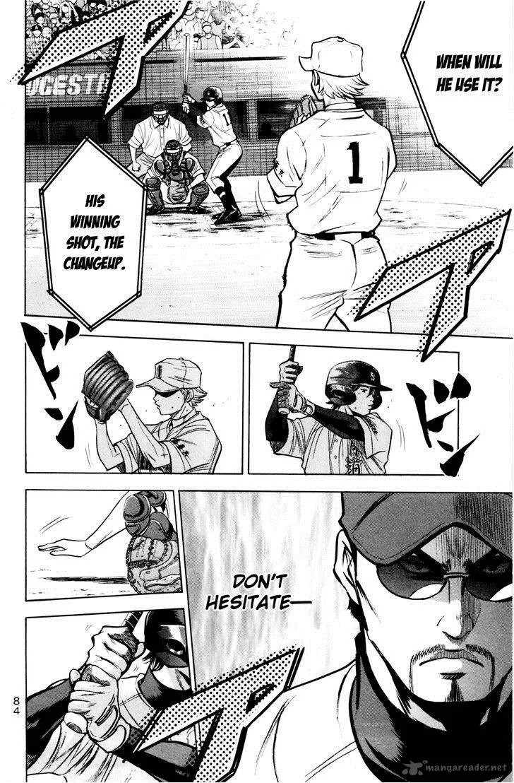 Diamond no Ace Chapter 169 page 15