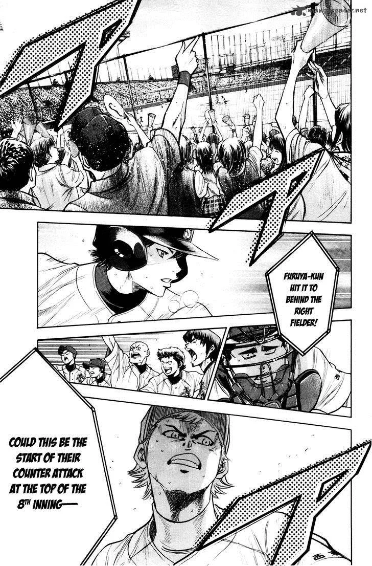 Diamond no Ace Chapter 169 page 18