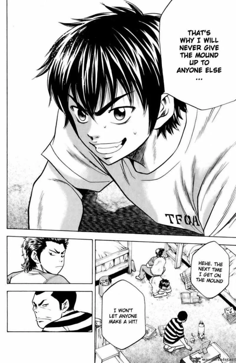 Diamond no Ace Chapter 17 page 8